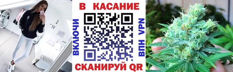 Купить наркотик аптеки Черкесск Кетамин  Cocaine  БУТИРАТ  Меф мяу мяу  Амфетамин  МАРИХУАНА 