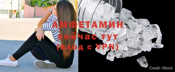 МДПВ Бугульма