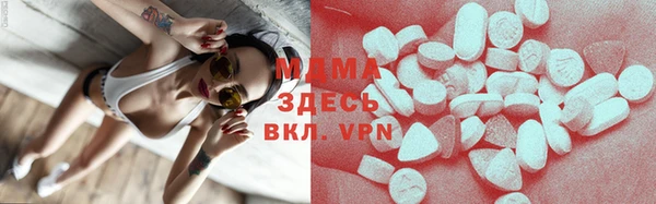 мет Бронницы