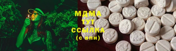 МДПВ Бугульма