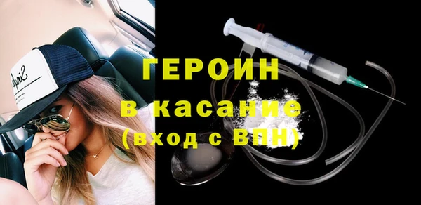 МДПВ Бугульма
