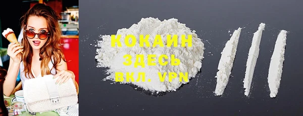 МДПВ Бугульма