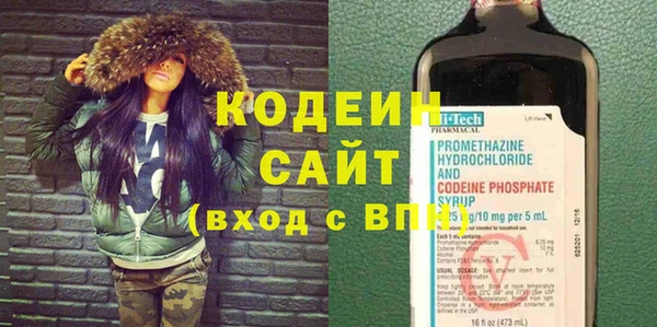 мет Бронницы