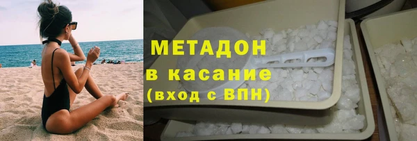 МДПВ Бугульма