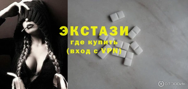 МДПВ Бугульма