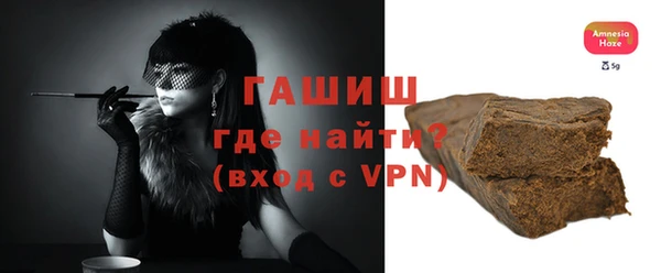 МДПВ Бугульма