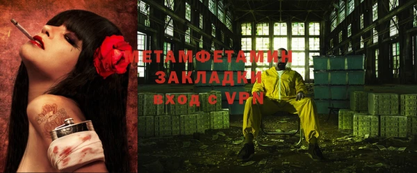 МДПВ Бугульма